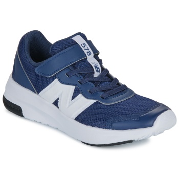 xαμηλά sneakers new balance 578
