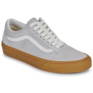  xαμηλά sneakers vans old skool