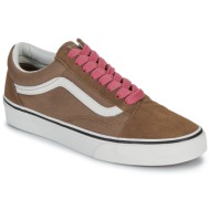  xαμηλά sneakers vans old skool
