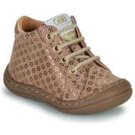  ψηλά sneakers gbb flexoo baby flex