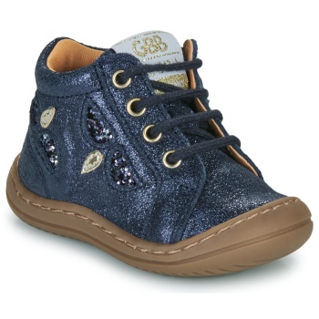 ψηλά sneakers gbb flexoo flower flex σε προσφορά