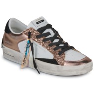  xαμηλά sneakers crime london sk8 deluxe
