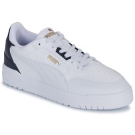  xαμηλά sneakers puma shuffle downtown