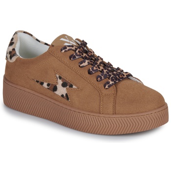 xαμηλά sneakers vanessa wu elea