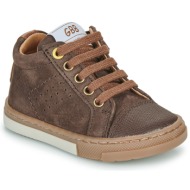  ψηλά sneakers gbb amical flex