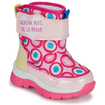 μπότες για σκι agatha ruiz de la prada