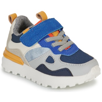 xαμηλά sneakers shoo pom joggy scratch