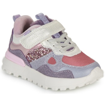 xαμηλά sneakers shoo pom joggy scratch