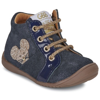 ψηλά sneakers gbb coquin σε προσφορά