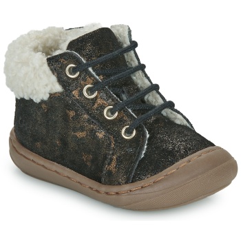 ψηλά sneakers gbb aboco flex σε προσφορά