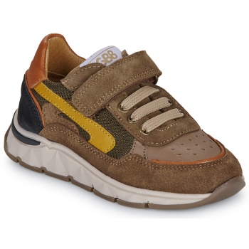 xαμηλά sneakers gbb autonome σε προσφορά