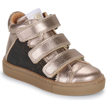 ψηλά sneakers gbb dorimelli σε προσφορά