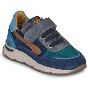 xαμηλά sneakers gbb autonome σε προσφορά