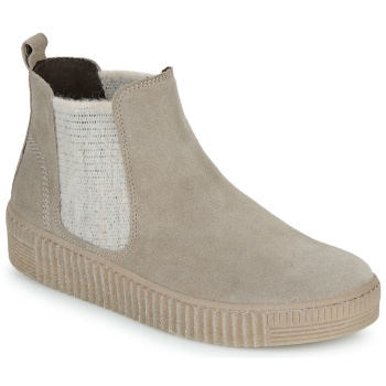 μπότες gabor 3373117