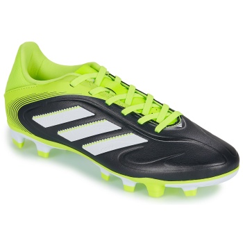ποδοσφαίρου adidas copa pure iii club σε προσφορά