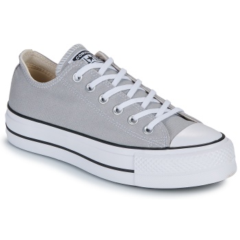 xαμηλά sneakers converse chuck taylor