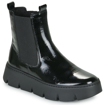 μπότες gabor 73743