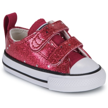 xαμηλά sneakers converse chuck taylor
