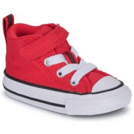  ψηλά sneakers converse chuck taylor all star malden street easy on