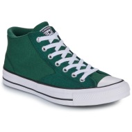  ψηλά sneakers converse chuck taylor all star malden street