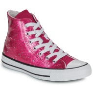  ψηλά sneakers converse chuck taylor all star glitter