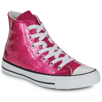 ψηλά sneakers converse chuck taylor all σε προσφορά