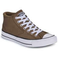  ψηλά sneakers converse chuck taylor all star malden street