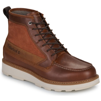 μπότες timberland britton mills wp