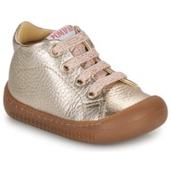  μποτίνια pom d`api yaka walk