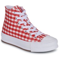  ψηλά sneakers converse chuck taylor all star eva lift