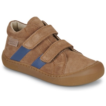 ψηλά sneakers naturino barefoot sabby