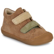  ψηλά sneakers naturino corkel vl suede