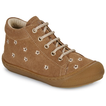ψηλά sneakers naturino cocoon embr zip