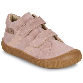 ψηλά sneakers naturino barefoot sabby