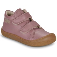  ψηλά sneakers naturino barefoot amur vl