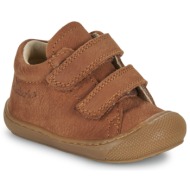  ψηλά sneakers naturino cocoon vl nabuk