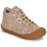  ψηλά sneakers naturino cocoon zip suede love
