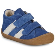  ψηλά sneakers naturino macks 2 vl suede