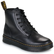 dr martens