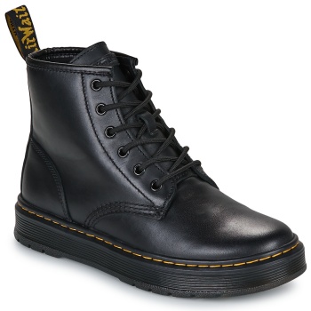 μπότες dr. martens brookline chukka 6 σε προσφορά