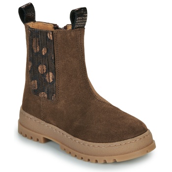 μποτίνια gbb romona σε προσφορά