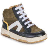  ψηλά sneakers gbb bavard