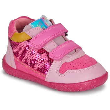xαμηλά sneakers agatha ruiz de la prada