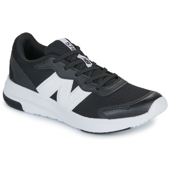 xαμηλά sneakers new balance 578