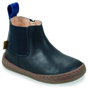 μπότες easy peasy my duckie`s chelsea σε προσφορά