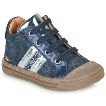 ψηλά sneakers gbb admirable twist σε προσφορά