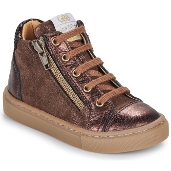 ψηλά sneakers gbb distingue σε προσφορά