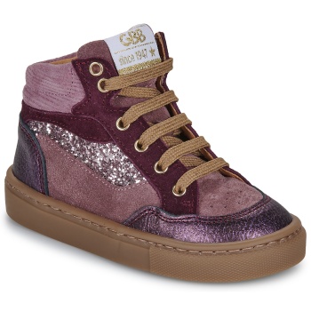 ψηλά sneakers gbb courageux σε προσφορά