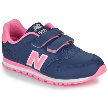 xαμηλά sneakers new balance 500