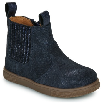 μπότες gbb brillant σε προσφορά